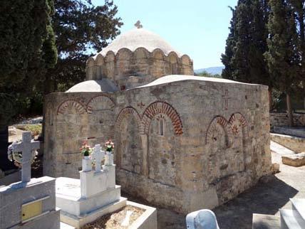 Πρόκειται για τον ναό των Αγίων Γεωργίου και Χαραλάμπους στην Επισκοπή Ιεράπετρας (Μυλοποταμιτάκη 1986, Γκράτζιου 2010, 253)