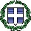 ΔΙΙΖΛΗΘΖ ΓΖΚΝΘΟΑΡΗΑ ΓΔΛΗΘΖ ΓΗΔΘΛΠΖ ΡΔΙΩΛΔΗΩΛ ΘΑΗ ΔΦΘ ΓΗΔΘΛΠΖ ΔΦΘ & ΦΞΑ ΡΚΖΚΑ Γ ΔΜ. ΔΞΔΗΓΝΛ ΑΛΑΟΡΖΡΔΑ ΠΡΝ ΓΗΑΓΗΘΡΝ ΑΓΑ: Απιθ. ΦΔΘ:4700/Β Αθήνα, 21-12-2017 Απιθ. Ξπωη.:ΓΔΦΘΦΓ 1192038 ΔΜ2017 Σαρ.