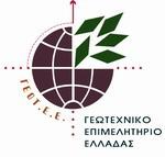προϋποθέσεις για την