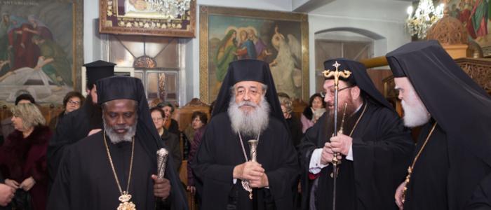 υάνζας κ.ιερώνυμος Μη