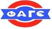 ΦΑΓΕ Α.Ε. - ΒΙΟΜΗΧΑΝΙΑ ΕΠΕΞΕΡΓΑΣΙΑΣ ΓΑΛΑΚΤΟΣ Αριθμός Μητρώου Ανωνύμων Εταιρειών: 13219/01ΑΤ/Β/86/87 Αρ. Γ.Ε.ΜΗ. 000306201000 Διεύθυνση Έδρας: Ερμού 35, 14452 Μεταμόρφωση Αττικής ΣΤΟΙΧΕΙΑ ΚΑΙ ΠΛΗΡΟΦΟΡΙΕΣ ΤΗΣ ΧΡΗΣΗΣ ΑΠΟ 1 ΙΑΝΟΥΑΡΙΟΥ 2018 ΜΕΧΡΙ 31 ΔΕΚΕΜΒΡΙΟΥ 2018 (Δημοσιευόμενα βάσει του ν.