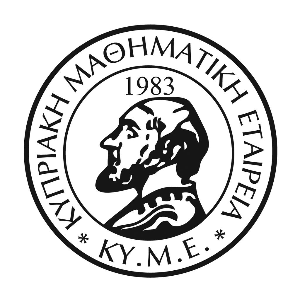 ΧΡΟΝΟΣ: 60 λεπτά Κυπριακή Μαθηματική Εταιρεία Στασίνου 36, Γραφ. 102, Στρόβολος 2003, Λευκωσία Τηλέφωνο: 357 22378101, Φαξ: 357 22379122 cms@cms.org.