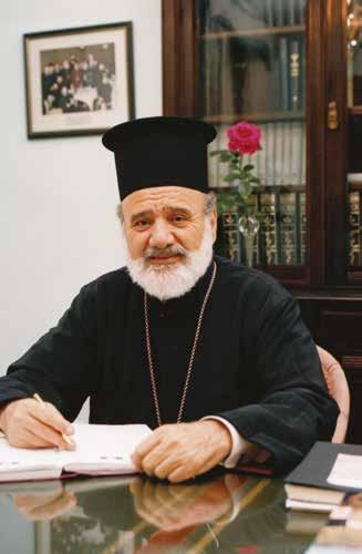 κοινωνίας των προσώπων, τη Θεία Ευχαριστία. Μετά το πέρας της ομιλίας, το λόγο έλαβαν ο Πρόεδρος της ΠΕΛ, Καθηγητής κ.