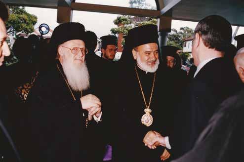 Με τον Οικουμενικό Πατριάρχη