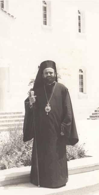 Ἡ Ἱερὰ Ἀρχιεπισκοπὴ Αὐστραλίας διὰ τῆς παρούσης ἐπιθυμεῖ νὰ ἐκφράσῃ τὰς ολοθέρμους εὐχαριστίας Αὐτῆς πρὸς ὅλους ὅσους καθ οἱονδήποτε τρόπον συνέδραμον εἰς τὴν διοργάνωσιν τῶν πρακτικῶν θεμάτων τῆς