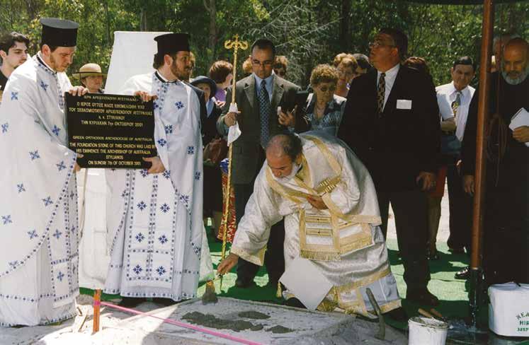 Ἡ ἵδρυση Ἑλληνικοῦ Κέντρου Προνοίας, Παιδικῶν Σταθµῶν καί Γηροκοµείων σέ κάθε Πολιτεία, καθώς ἐπίσης καί ἡ συγκρότηση τοῦ Μονίµου Συµβουλίου Κανονικῶν Ὀρθοδόξων Ἐκκλησιῶν Αὐστραλίας (SCCOCA),