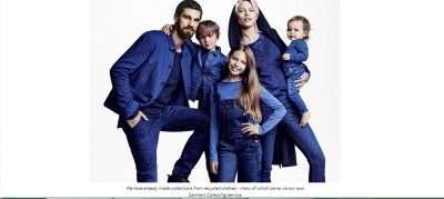 Το 2013 η H&M ξεκίνησε την πρωτοβουλία συλλογής ενδυµάτων παγκοσµίως.
