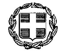 ΕΛΛΗΝΙΚΗ ΔΗΜOΚΡΑΤΙΑ 1ΝΟΜΟΣ ΑΤΤΙΚΗΣ ΔΗΜΟΣ ΙΛΙΟΥ ΤΕΧΝΙΚΗ ΥΠΗΡΕΣΙΑ Αρ. πρωτοκ. 42124/15-11-2018 ΕΡΓΟ: ΧΡΗΜΑΤΟΔΟΤΗΣΗ: 2 ΓΕΝΙΚΗ ΣΥΝΤΗΡΗΣΗ ΣΧΟΛΙΚΩΝ ΚΤΙΡΙΩΝ ΕΡΓ. Δ1/18 ΣΑΤΑ ΣΧΟΛΙΚΩΝ ΚΤΙΡΙΩΝ ΔΗΜΟΥ ΙΛΙΟΥ Κ.Α.: 30.