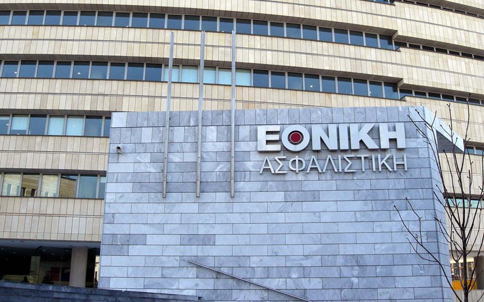 -- Διετής παράταση για την πώληση της Εθνικής Ασφαλιστικής Όχι ένα αλλά δύο χρόνια παράταση έχει ζητήσει σύμφωνα με πληροφορίες του Capital.