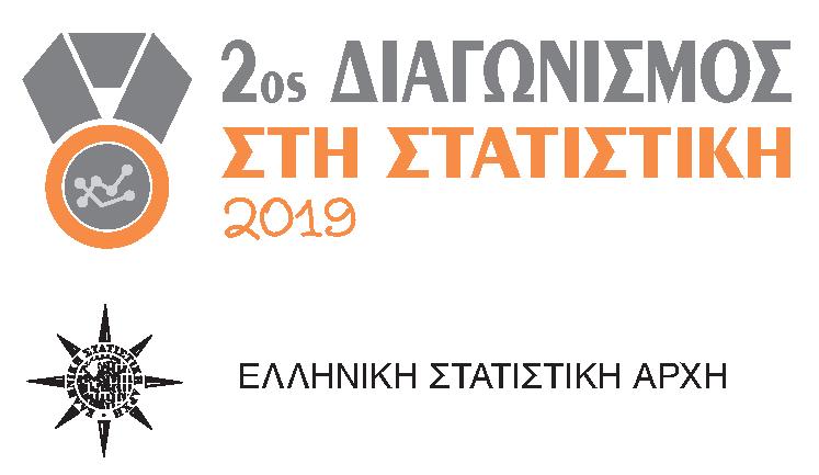 Ομάδα Outlier