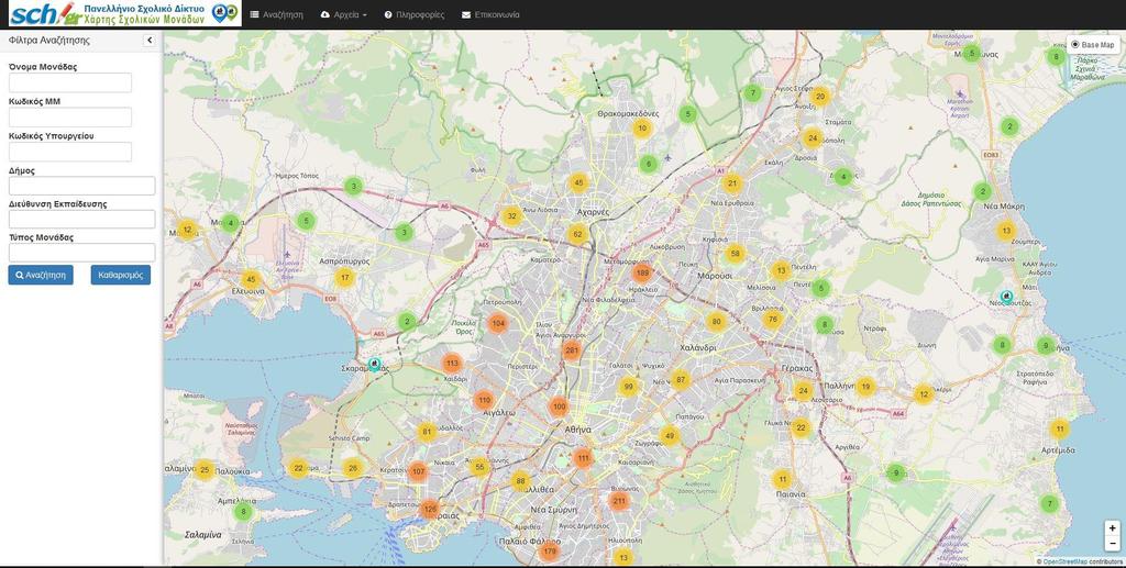 3 Ανάλυση λειτουργιών Παρακάτω θα αναλύσουμε τα βασικά στοιχεία της αρχικής οθόνης του χρήστη. 3.