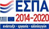 2019 ΗΛΕΚΤΡΟΝΙΚΟΣ ΑΝΟΙΚΤΟΣ ΔΙΑΓΩΝΙΣΜΟΣ ΣΕ ΕΥΡΩ ΓΙΑ ΤΗΝ ΠΡΟΜΗΘΕΙΑ ΑΕΡΙΩΝ ΜΕΙΩΤΗΡΩΝ ΠΙΕΣΗΣ (Α Φάση) Κωδικός MIS: 5001460 ΣΥΣΤΗΜΙΚΟΣ ΚΩΔΙΚΟΣ ΕΣΗΔΗΣ 70953 ΚΡΙΤΗΡΙΟ