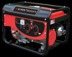 0kva Τάση 230V Δίχρονος αερόψυκτος 63cc 2.
