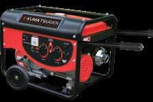 περιλαμβάνει ATS 1250 849 avr AUTOMATIC VOLTAGE REGULATOR GP8000ΜΑ 003809 Γεννήτρια Πετρελαίου