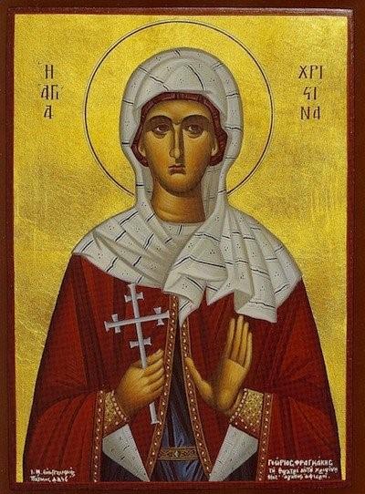 Sunday Bulletin July 24, 2016 5th Sunday of Matthew Christina the Great martyr; Athenagoras the Apologist Transfiguration of our Lord Greek Orthodox Church 414 St.