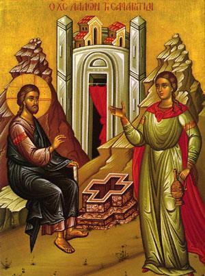 org Father Christopher Constantinides Father