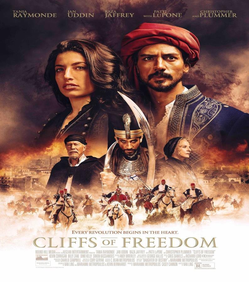 If you would like more information and to purchase tickets for the Salt Lake City screening of Cliffs of Freedom, please click on the links below.