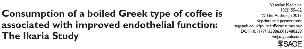 et al Η μακροχρόνια κατανάλωση καφέ συσχετίζεται με βελτιωμένη ενδοθηλιακή