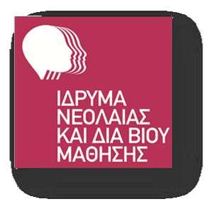 ΔΗΜΟΣΙΟΣ ΑΝΟΙΧΤΟΣ ΗΛΕΚΤΡΟΝΙΚΟΣ ΔΙΑΓΩΝΙΣΜΟΣ ΠΕΡΙΓΡΑΦΗ : ΔΙΑΡΚΕΙΑ : ΕΝΑ ΕΤΟΣ ΑΡ.