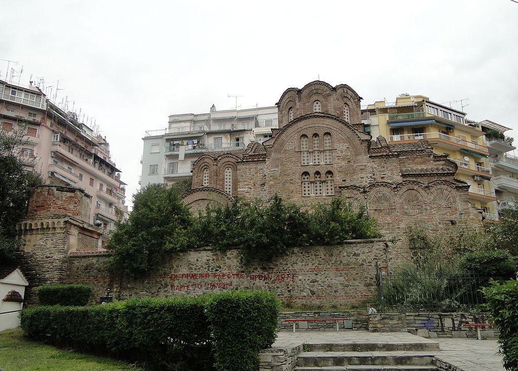 Ο Ναός του Αγίου Παντελεήμονος Ο ναός του Αγίου Παντελεήμονος είναι παλαιό καθολικό βυζαντινής μονής της Θεσσαλονίκης.