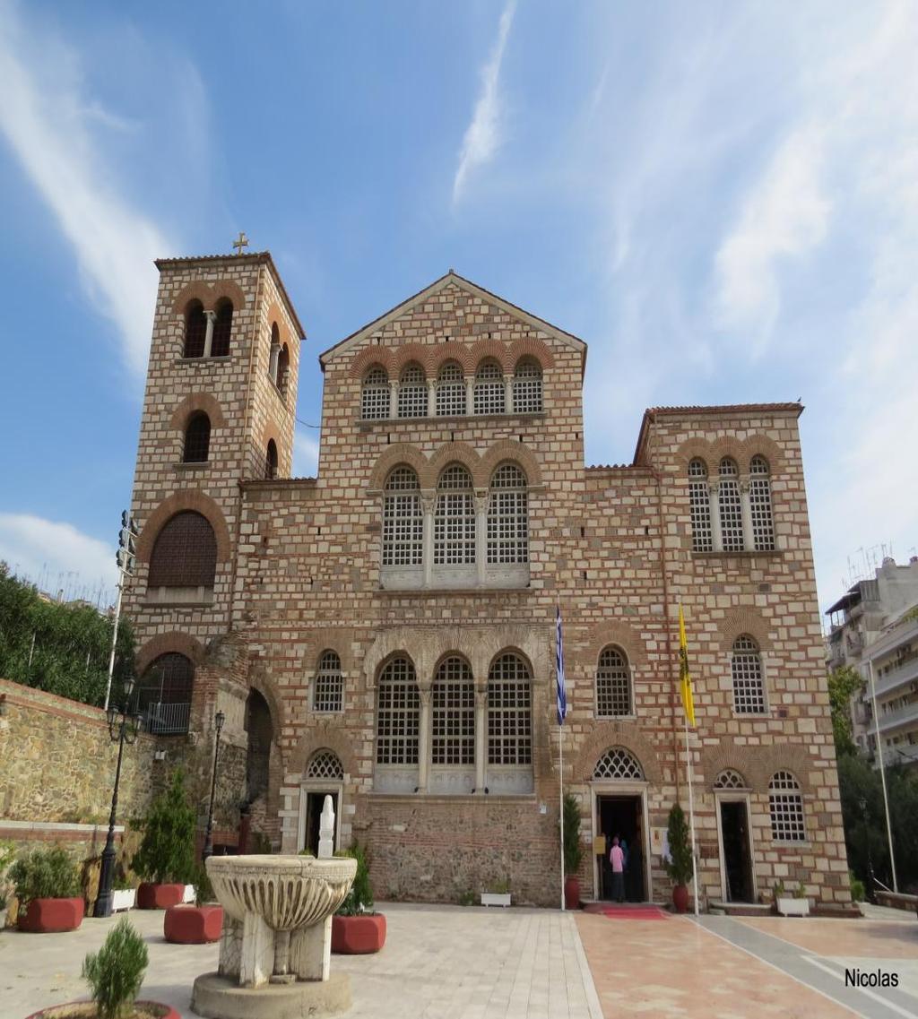 Ιερός Ναός Αγίου Δημητρίου Θεσσαλονίκης ύμφωνα με το κείμενο των θαυμάτων του Αγίου Δημητρίου, ο πρώτος ναός οικοδομήθηκε από τον έπαρχο