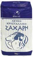 CLASSIC ΚΑΦΕΣ-ΖΑΧΑΡΗ-ΓΑΛΑ DISPLAY (17grX15φ)