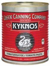ΒΙΟΛΟΓΙΚΟ ΠΑΡΘΕΝΟ ΕΛΑΙΟΛΑΔΟ ΕΛΑΙΟΛΑΔΟ