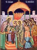 Nicholas Του Αγίου Νικολάου Friday, Dec. 9, 2016 Feast of St.