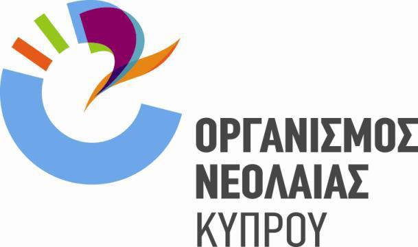 Αγορά Υπηρεσιών για τη Διεκπεραίωση Δράσεων για τα ΠΡΟΓΡΑΜΜΑΤΑ ΨΥΧΟΚΟΙΝΩΝΙΚΗΣ ΕΝΔΥΝΑΜΩΣΗΣ ΝΕΩΝ Διαγωνισμός: Α/Α 03/2018
