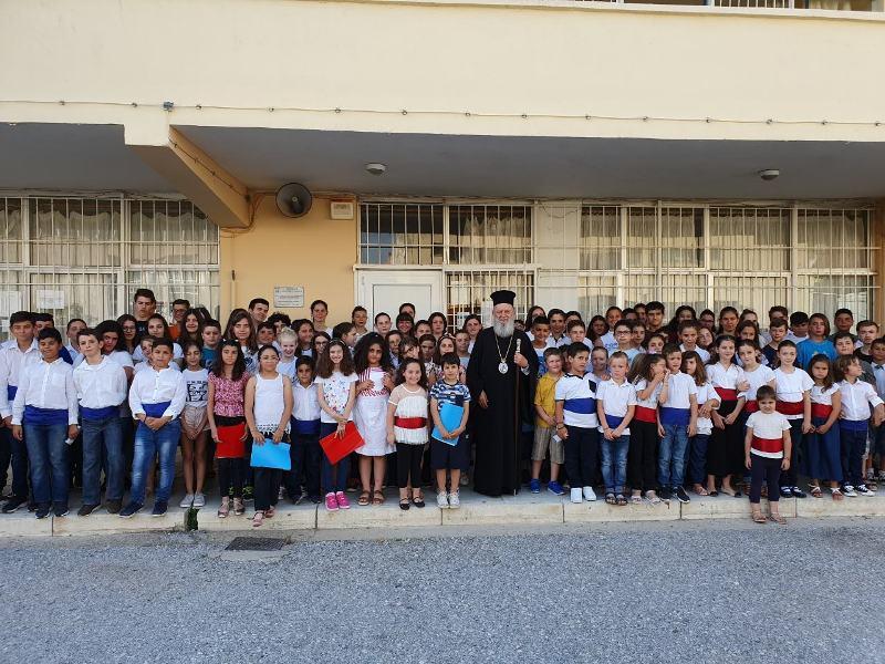 10/06/2019 O Mητρ.Χαλκίδος στις εορτές των ενοριών και των κατηχητικών σχολείων Μητροπολιτικό Έργο / Ι.Μ. Χαλκίδος O Σεβασμιώτατος Μητροπολίτης Χαλκίδος κ.