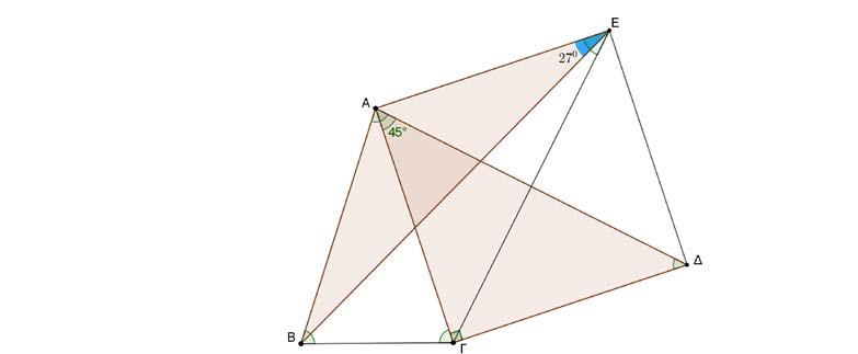 Πρόβλημ Στο διπλνό σχήμ το τρίγωνο ΑΒΓ είνι ισοσκελές με ΑΒ = ΑΓ κι Γ= ˆ Α ˆ. Το τετράπλευρο ΑΓΔΕ είνι τετράγωνο. () Ν βρείτε πόσες μοίρες είνι η γωνί ΑΕΒ ˆ.