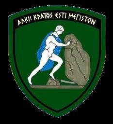 Ε.Κ.Ε.Μ.Σ.