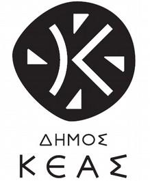 ΕΛΛΗΝΙΚΗ ΔΗΜΟΚΡΑΤΙΑ ΝΟΜΟΣ ΚΥΚΛΑΔΩΝ ΑΠΟΣΠΑΣΜΑ Από το πρακτικό της υπ αριθμ.
