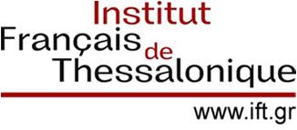 Γαλλοφωνία 2016 Αίτηση εγγραφής Ονοματεπώνυμο: Τηλέφωνο: Ηλεκτρονική διεύθυνση: Σχολείο: Πόλη: Τάξη & ηλικία μαθητών: Αριθμός μαθητών*: * Μέγιστος αριθμός θέσεων στα εργαστήρια: 25 μαθητές * Μέγιστος