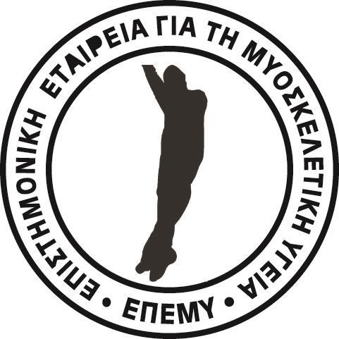 Θα είμαςτε παρόντεσ με μικρότερεσ εκδθλϊςεισ
