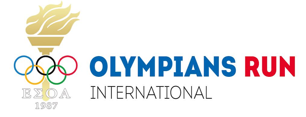 H Ένωση Συμμετασχόντων σε Ολυμπιακούς Αγώνες (OLYMPIANS), ο Αθλητικός Σύλλογος «Η ΕΥΕΞΙΑ» και οι Δήμοι Αμαρουσίου, Ρεθύμνου και