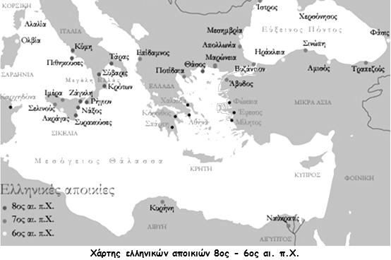Το Πελλαδάρι στους αιώνες 13 όπου το χάδι από το φως σβήνει κάθε ρυτίδα κι αναδεικνύει οµορφιές π αφήνει η πληµµυρίδα, και φαίνονται ανταύγειες και σέλατα σε θόλους που οδηγούνε τα σκαριά, που