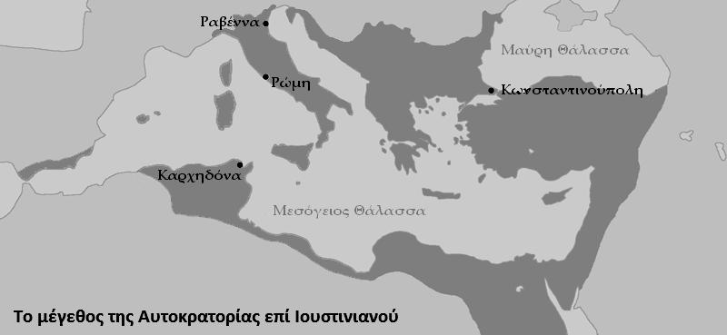 Το Πελλαδάρι στους αιώνες 129 που κάν ο αυτοκράτορας σε ξένες πολιτείες, παίρνουν κι απ την Κατάβολο για το στρατό ανθρώπους να πάν να καταλάβουνε άλλους λαούς και τόπους, άντρες, παληκαρόπουλα
