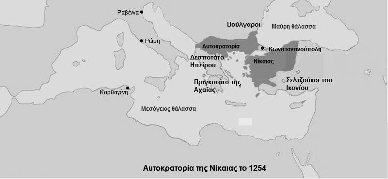 Το Πελλαδάρι στους αιώνες 173 να µπει από τα τείχη της, να µπει µ ένα καράβι, και αυτοκράτορας τρανός να την ελευθερώσει το µεγαλείο που χασε απλόχερα να δώσει και να την κάνει αρχόντισσα στου