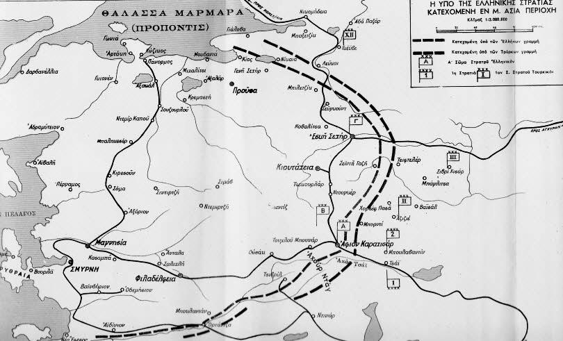 Το Πελλαδάρι στους αιώνες 291 και φτάνουµε στις έντεκα, στου Αύγουστου τη µέση του Τούρκου η επίθεση στο Μπίλετζικ θα πέσει, σε µια προσπάθεια θερµή θέλει να ανακτήσει 6640 τα µέρη που ο Έλληνας τα
