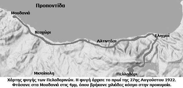 314 ηµητρίου Ρήγα και στέλνουνε δυο τουφεκιές ψηλά που δεν µατώνουν, αφού περάσαν το χωριό στην παραλία στρίβουν στα µονοπάτια τα στενά την αγωνία κρύβουν, ο ήλιος του µεσηµεριού τα πόδια τους