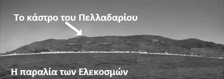 70 ηµητρίου Ρήγα 1520 το ένα για τη Μίλητο το άλλο για τα ξένα, όταν µπροστά αντίκρισαν τη θάλασσα του κάστρου ευθύς χαιρετηθήκανε και µε το φως του άστρου, οι δρόµοι τους χωρίστηκαν και χωριστά