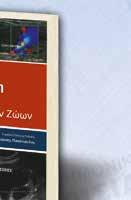 Diagnosis and management: a study of 14 cases. Med Oral Patol Oral Cir Bucal 2005, 10 (suppl 2): e139 e142. 11. Kaplan I, Nicolaou Z, Hatuel D, Calderon S.