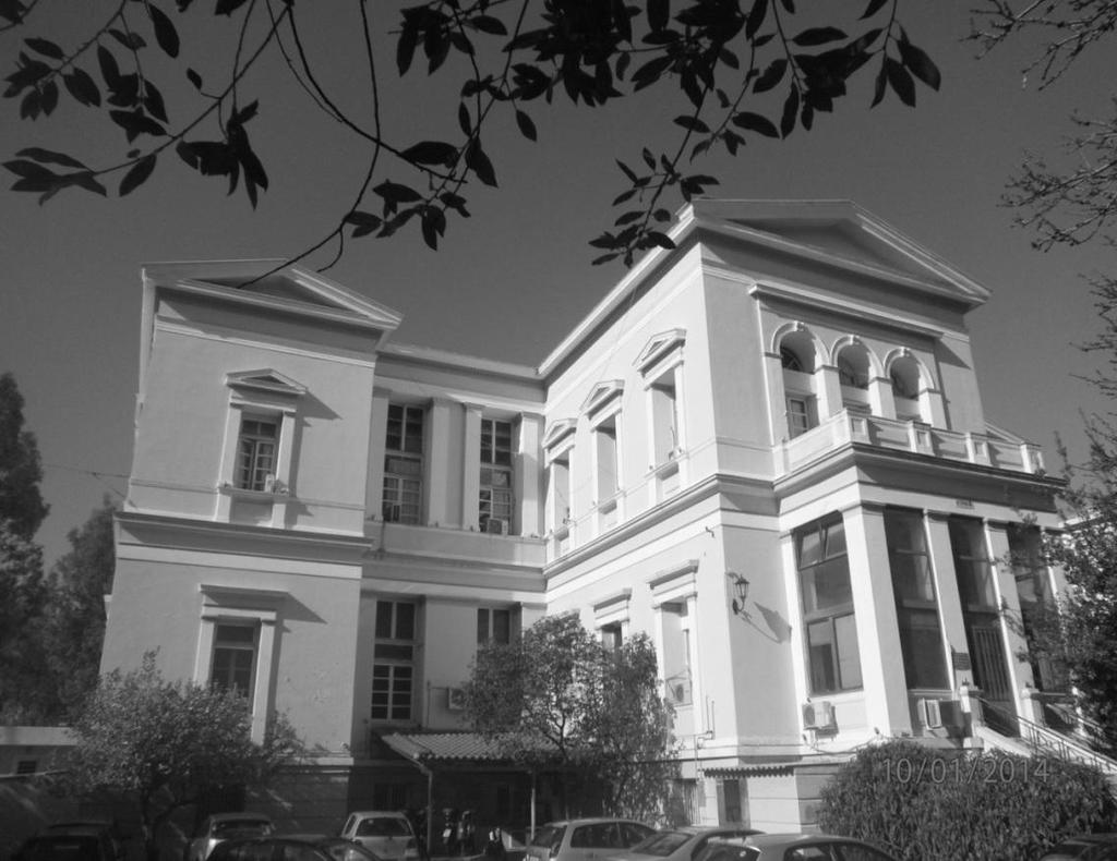 ΕΡΛΤΟΡΘ ΝΟΣΟΚΟΜΕΛΑΚΩΝ ΛΟΛΜΩΞΕΩΝ Εςωτερικόσ
