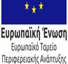 ΠΑΝΕΠΙΣΤΗΜΙΟ ΠΑΤΡΩΝ ΕΙΔΙΚΟΣ ΛΟΓΑΡΙΑΣΜΟΣ ΚΟΝΔΥΛΙΩΝ ΕΡΕΥΝΑΣ Ν. 4485/2017 Α.Φ.Μ.: 998219694 Α Δ.Ο.Υ. ΠΑΤΡΩΝ ΤΗΛ: 2610-996660 FAX: 2610-996677 E-mail: rescom@upatras.gr Url: http://research.upatras.gr Πάτρα, 07/03/2019 Αριθμ.