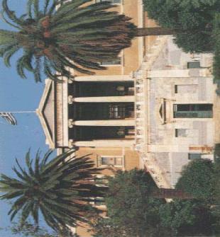 EΘNIKO ΜEΤΣΟΒΙΟ ΠΟΛΥΤΕΧΝΕΙΟ ΣΧΟΛΗ ΧΗΜΙΚΩΝ ΜΗΧΑΝΙΚΩΝ ΤΟΜΕΑΣ ΙΙ: Ανάλυσης, Σχεδιασμού & Ανάπτυξης Διεργασιών &