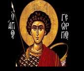 SAINT GEORGE GREEK ORTHODOX CHURCH 2701 NORTH SHEFFIELD, CHICAGO,