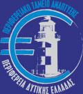 0009790162 ΠΕΡΙΦΕΡΕΙΑΚΟ ΤΑΜΕΙΟ ΑΝΑΠΤΥΞΗΣ - Π.Δ.Ε. Δ/νση: Ν.Ε.Ο. ΠΑΤΡΩΝ ΑΘΗΝΩΝ 32 & ΑΜΕΡΙΚΗΣ, ΤΚ 26441, ΠΑΤΡΑ ΤΗΛ: 2613613650 FAX: 2610 461126 http://www.ptapde.gr - email : ptapde@ptapde.
