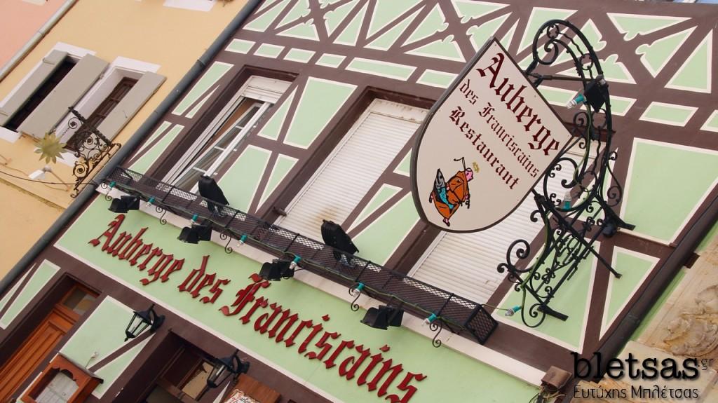 Φαγητό Η Μυλούζ σαν επαρχιακή πόλη της Γαλλίας, έχει να παρουσιάσει γαστρονομικά σημεία που μπροούν να κερδίσουν ακόμα και απαιτητικούς ταξιδιώτες.