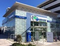 856 Οδική Βοήθεια: 451.629 Άμεση Ιατρική Βοήθεια: 28.227 Η INTERAMERICAN αποτελεί αναπόσπαστο μέρος της καθημερινότητας των πολιτών: 2.